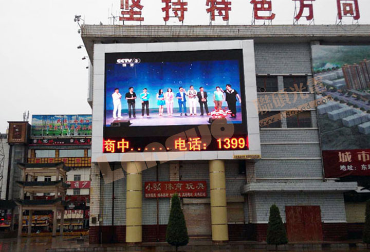 小面積戶外LED顯示屏型號(hào)推薦與選購指南