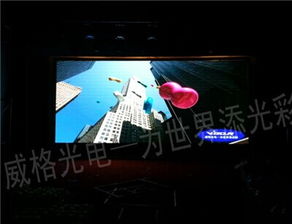P5室內(nèi)全彩LED顯示器件 如何選擇優(yōu)質(zhì)廠家與核心技術(shù)解析
